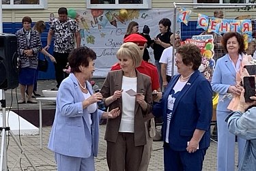 Прозвенел первый школьный звонок
